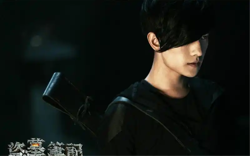 李易峰唐嫣杨洋等主演《盗墓笔记》剧图电脑高清壁纸下载高清大图预览