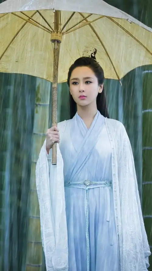 诛仙青云志杨紫