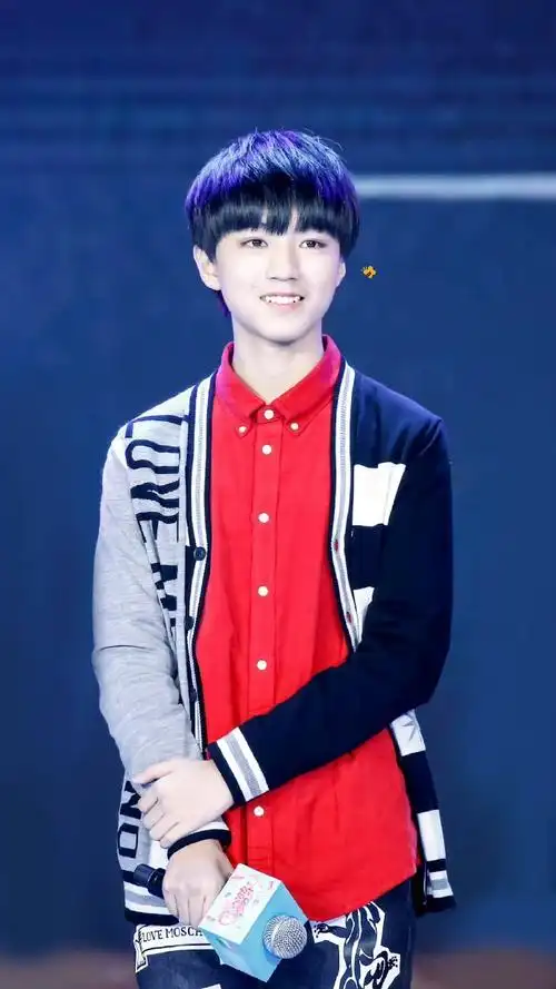 karry的面馆-王俊凯成长记录册