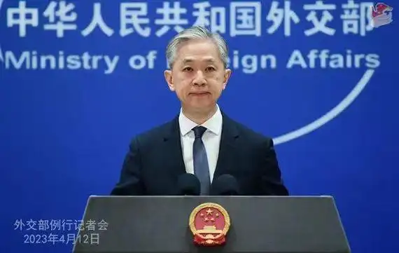 中方发布《关于阿富汗问题的中国立场》文件外交部介绍相关考虑