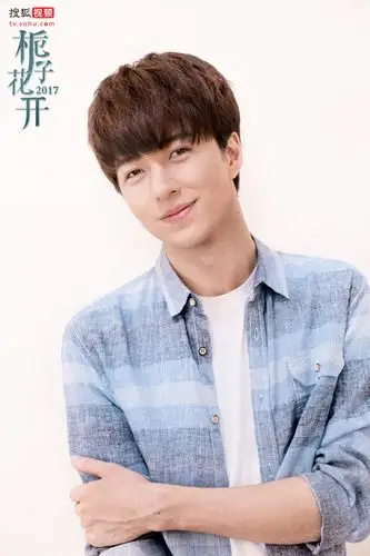 《栀子花开2017》明晚开播 范晓东杨肸子上演虐恋