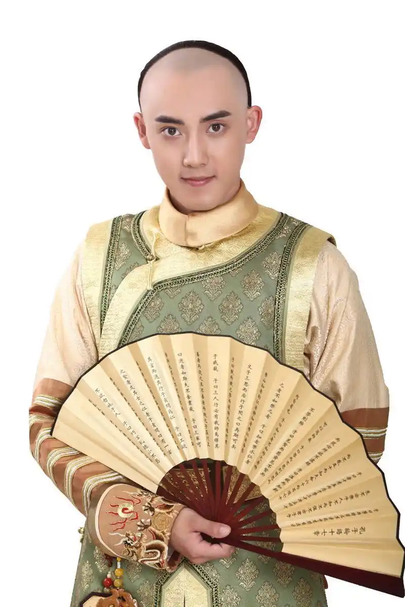 《新还珠格格》永琪