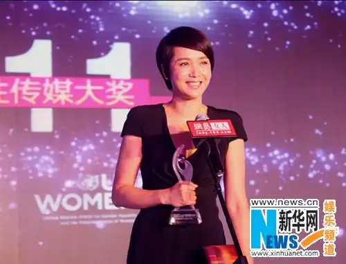 蒋雯丽获年度女性榜样奖历经蜕变发掘无限潜能