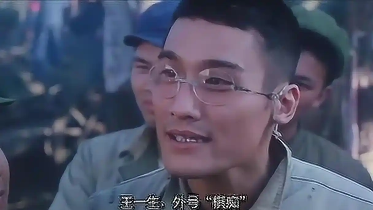 棋王高脚卵听说你下棋从来没有输过梁家辉没遇到高手