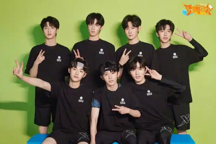 tf家族夏季运动会  #tnt时代少年团