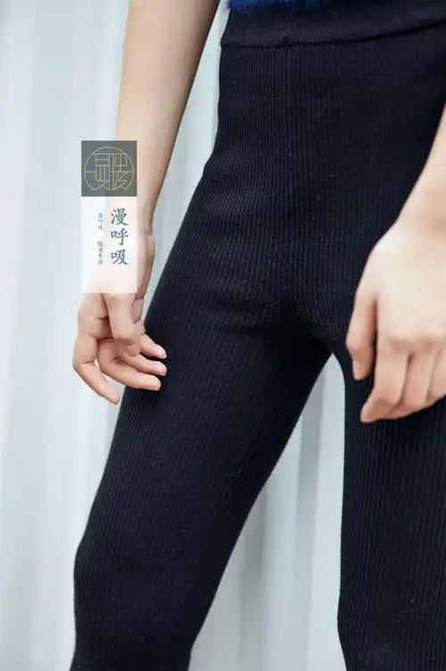 2016冬季新款女装时尚原创设计漫呼吸弹簧线裤冬季潮款