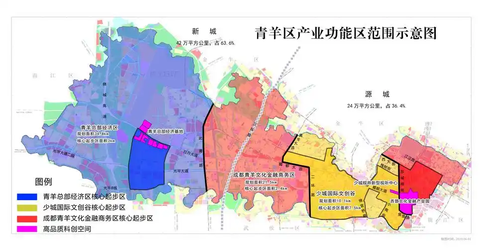 青羊区集团网站建设价格_(成都市青羊建设投资有限责任公司)