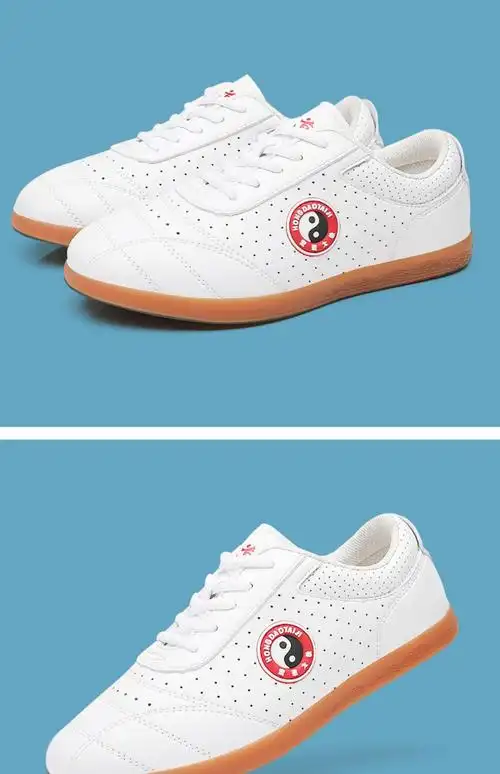 武极堂夏季太极鞋凉鞋女真皮牛筋底武术练功太极拳运动鞋男凉鞋款35