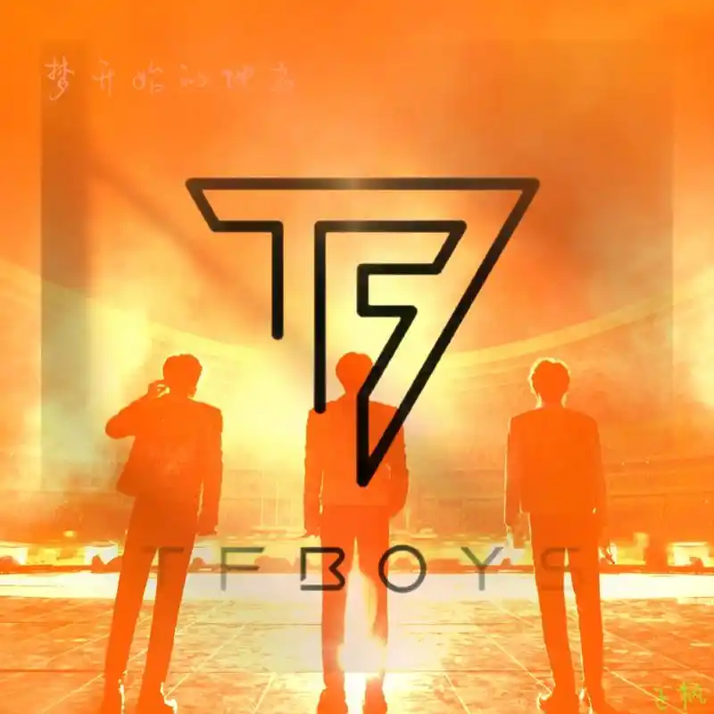 tfboys背景图.谁懂啊家人们,我超爱,超爱#tfboys - 抖音