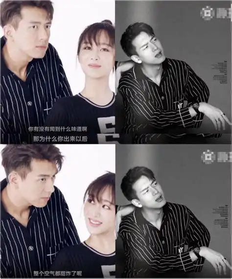 王一博杨紫电视剧