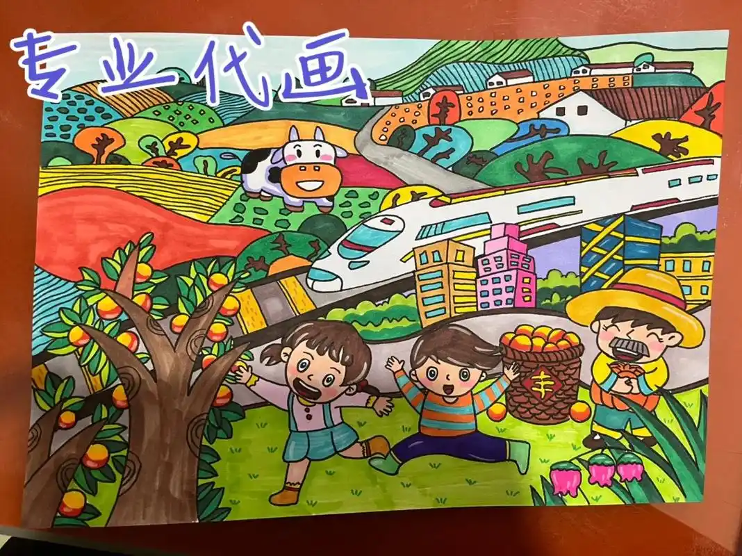 丰收的季节主题画.#希望这个秋天爱与好运同在 #小学生手抄报 - 抖音