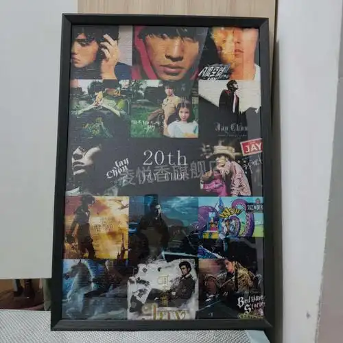 限时秒杀周杰伦出道20周年纪念拼图专辑封面纪念拼图带相框照片定制