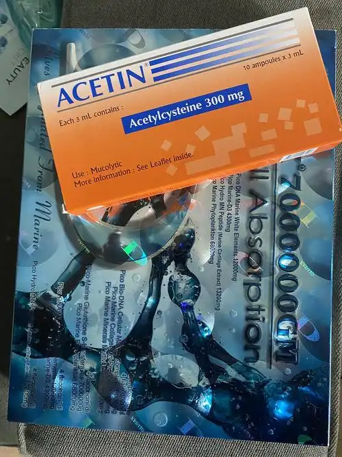 意大利美白针700w77辅助剂