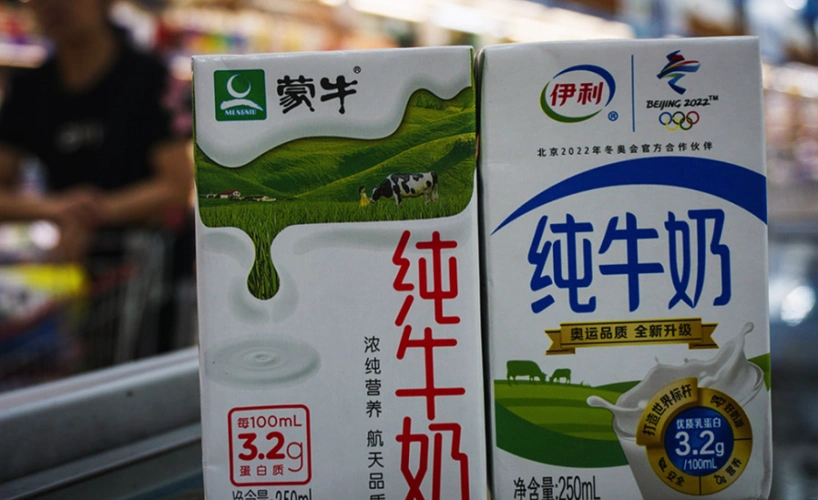 王兴说男足,王小七骂蒙牛伊利:虽然赢得喝彩,终是偏颇之论