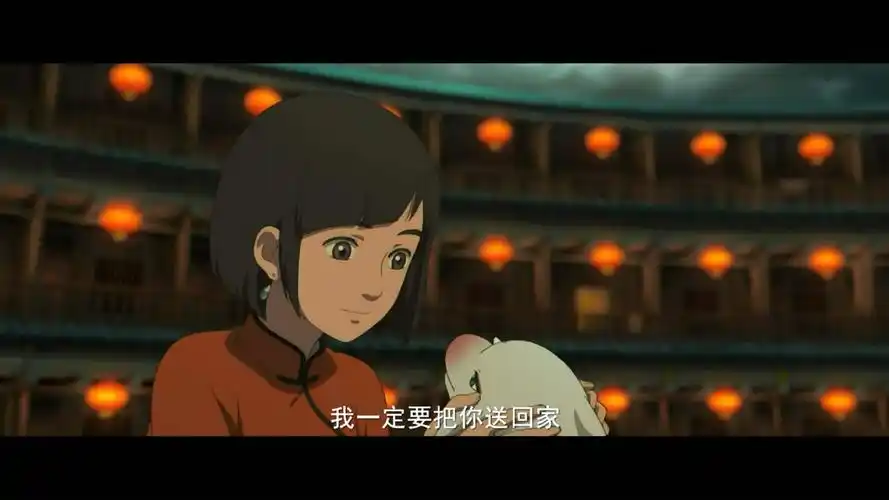 《大鱼海棠》——致独孤求败宫崎骏