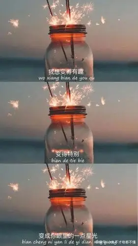 三宫格手机高清壁纸