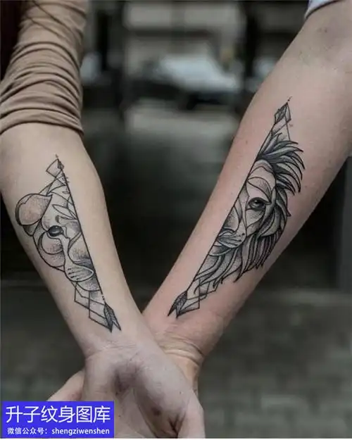 手臂情侣纹身狮子与老虎纹身图案