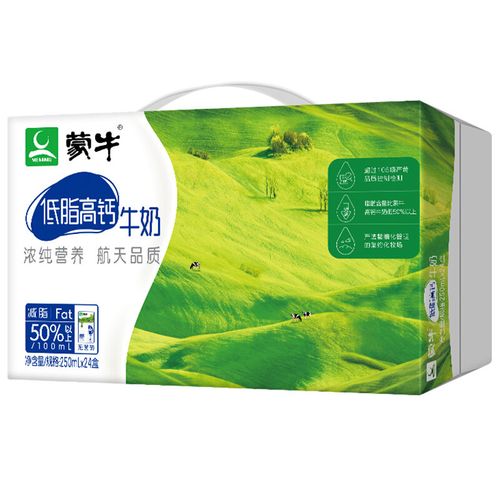 蒙牛低脂高钙牛奶250ml24国美超市甄选