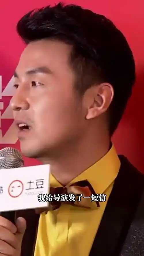 心花路放幕后黄渤为雷佳音临场加戏经典