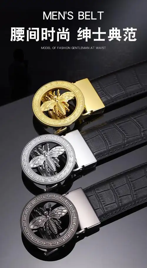 【代购定制价】古驰 gucci 男士皮带2022休闲小蜜蜂自动扣皮带商务