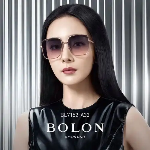 bolon暴龙眼镜2021新品男女偏光太阳镜王俊凯同款方形太阳眼镜