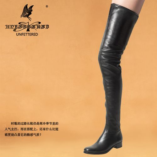 unfettered秋冬新款定制真皮80cm超长大腿靴子平底过膝长靴子女鞋