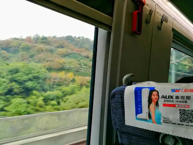 从金华到杭州,高铁窗外一路美景