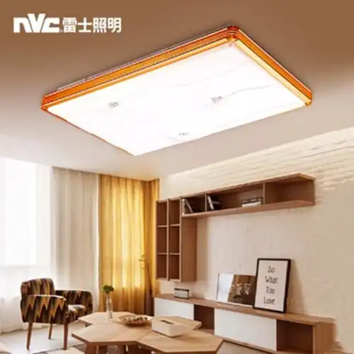 雷士照明led吸顶灯客厅灯长方形遥控调光调色现代简约灯具灯饰