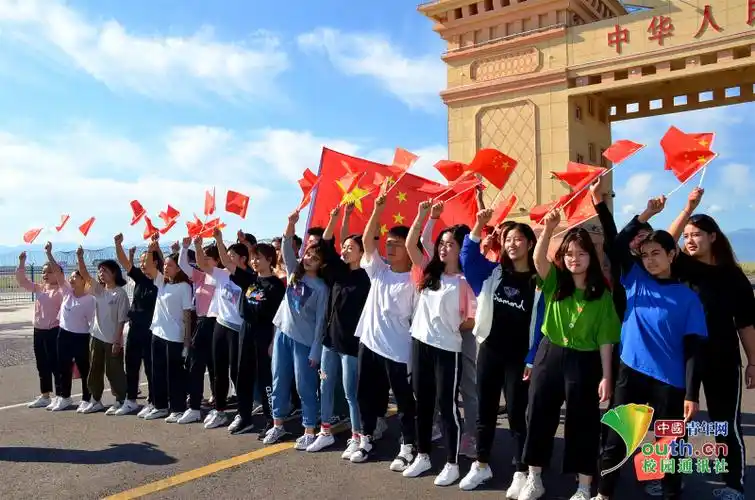 新疆高校学子走千里边防,扬爱国情怀_图片频道__中国青年网