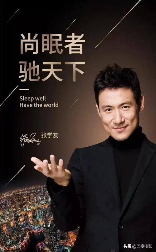 张学友罕露面胡子花白,细看61岁歌神资产,神秘又惊人,人生赢家