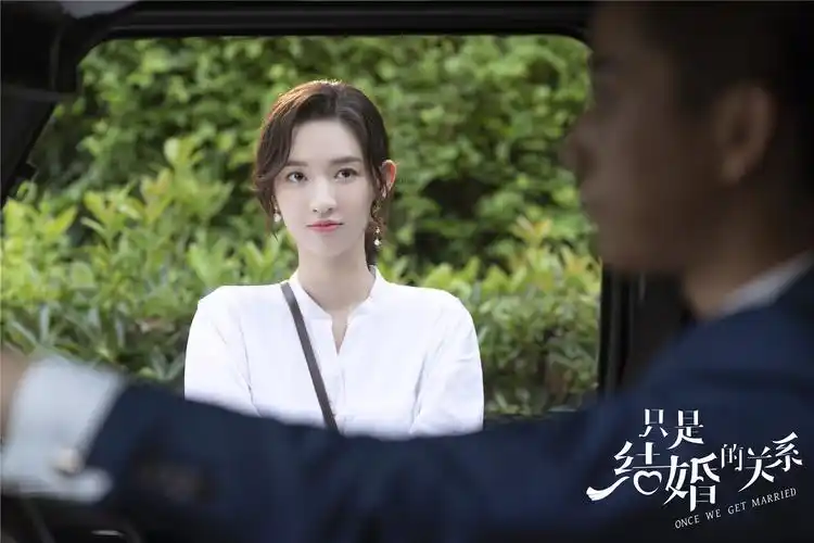 王玉雯只是结婚的关系沉浸式演技获赞