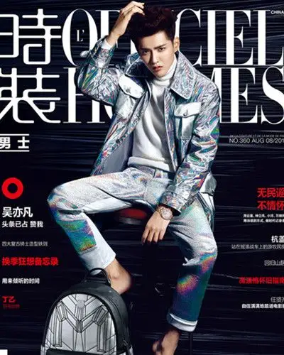 【图】吴亦凡杂志封面照好酷帅 回忆过去展望未来