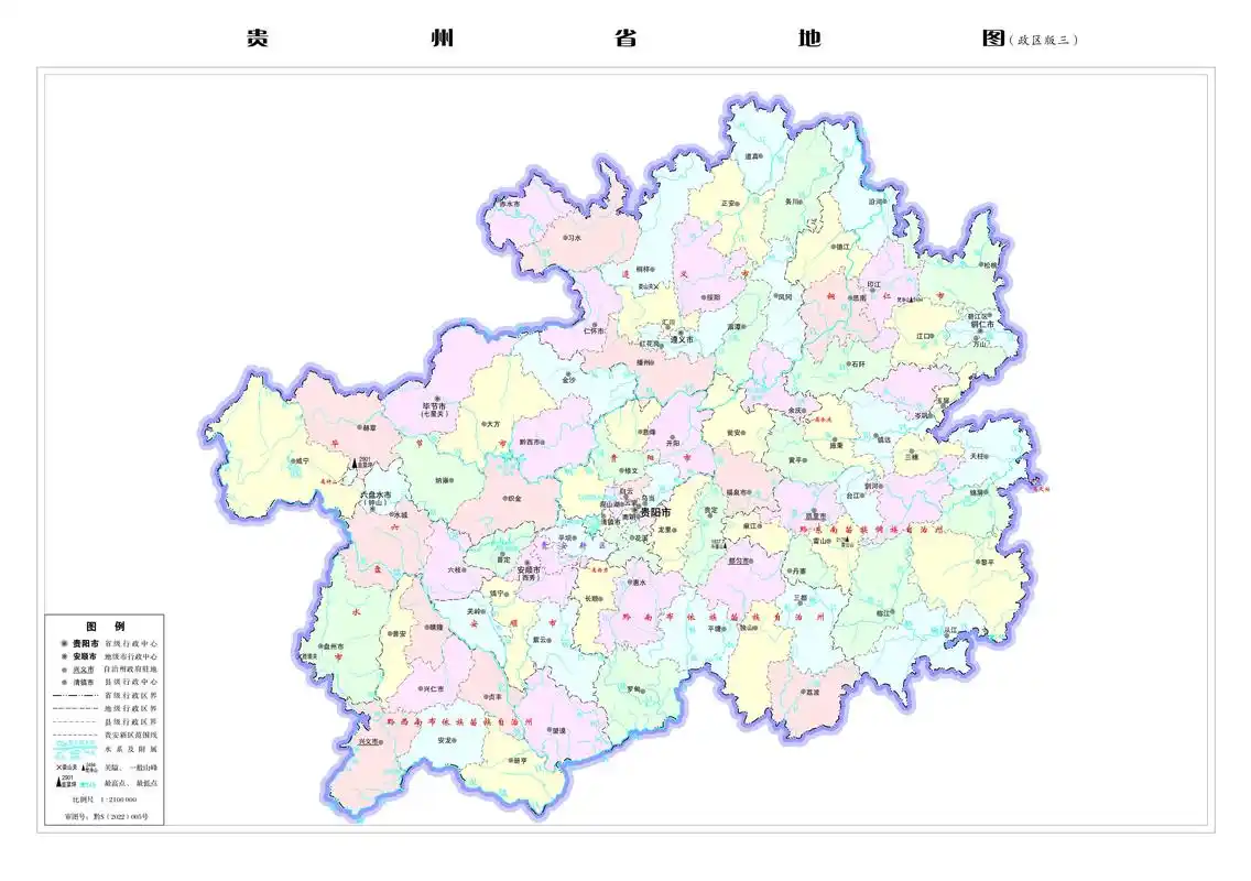 收藏!2022版贵州省标准地图更新发布