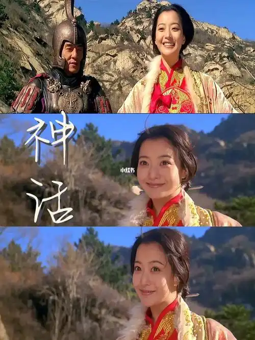 90《神话》:成龙 金喜善上映:2005·千年等待,你最终不是他·· 你