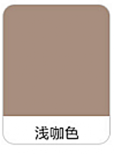内墙咖啡色竹炭环保净味乳胶漆奶咖色浅咖啡棕色内墙乳胶漆