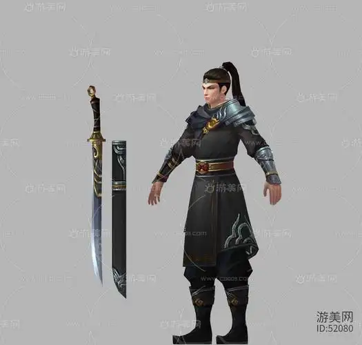 国风系列男刺客