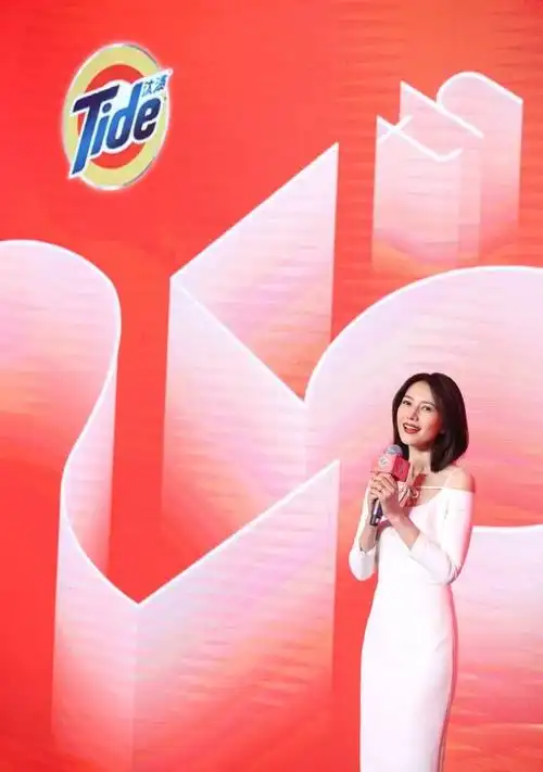 等了这么久,高圆圆终于再度"营业"啦!|汰渍|洗护|洗衣液_网易订阅
