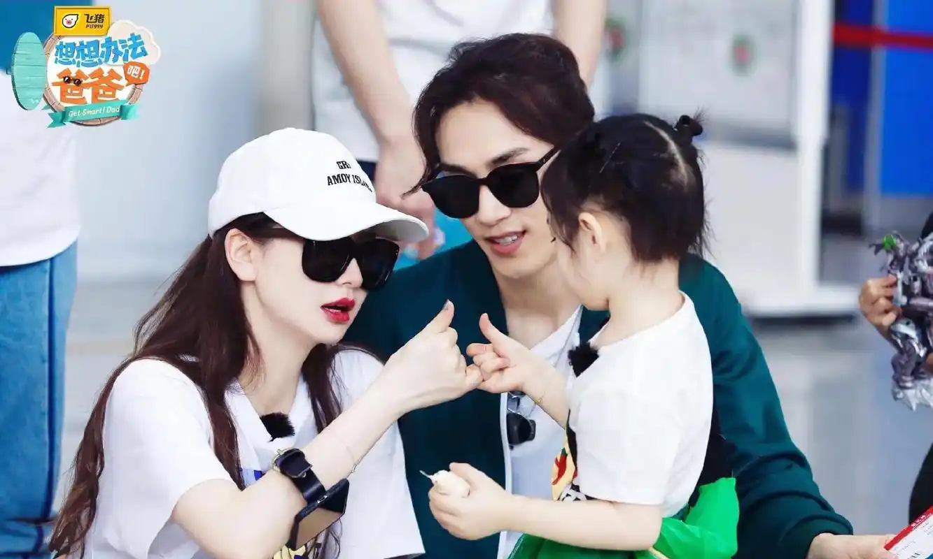 戚薇 #戚薇李承铉 #戚薇女儿lucky 满满的幸福感 - 抖音