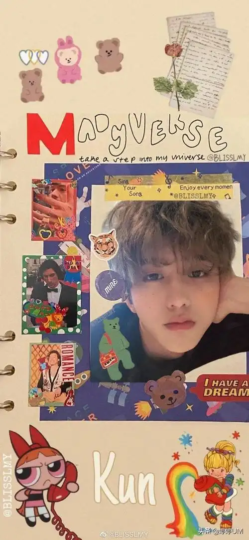 蔡徐坤拼接壁纸来一波帅进了我的心里拨动了我的心弦