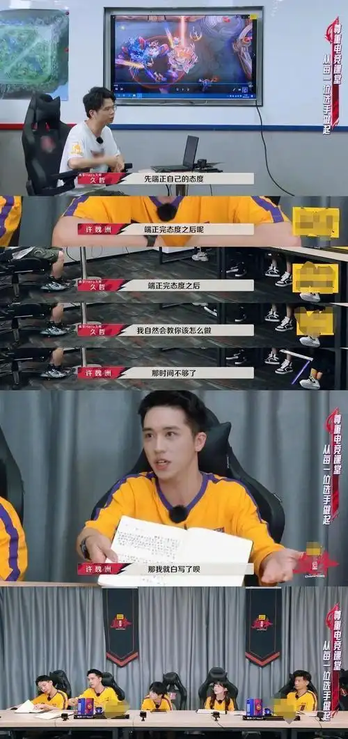 娱乐圈中的"体虚"男星,表面是健身型男,却抱不起80斤的女星