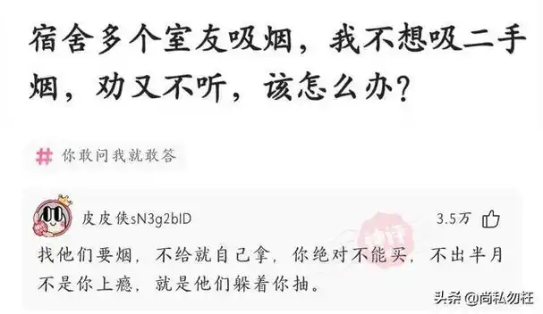 "华莱士喷射战士"的梗被广泛吐槽,这算不算被nba球星被实锤了