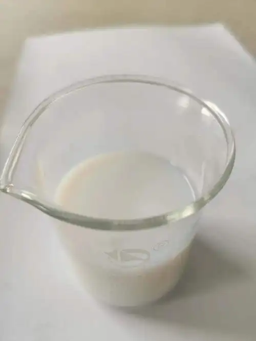 北京氨基硅油乳液是专门用於纺织品柔软整理剂的基本成份.