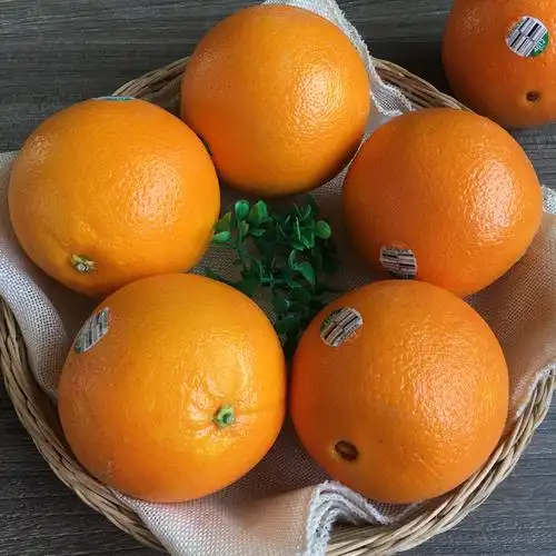 美国进口新奇士阳光甜橙子5斤大果新鲜多汁黄橙脐橙水果发中通优惠券