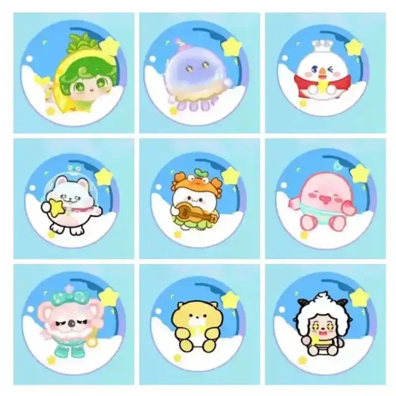 蛋仔头像/新赛季头像框适配版.#eggy爱挤 #咔咔我的小啾 - 抖音