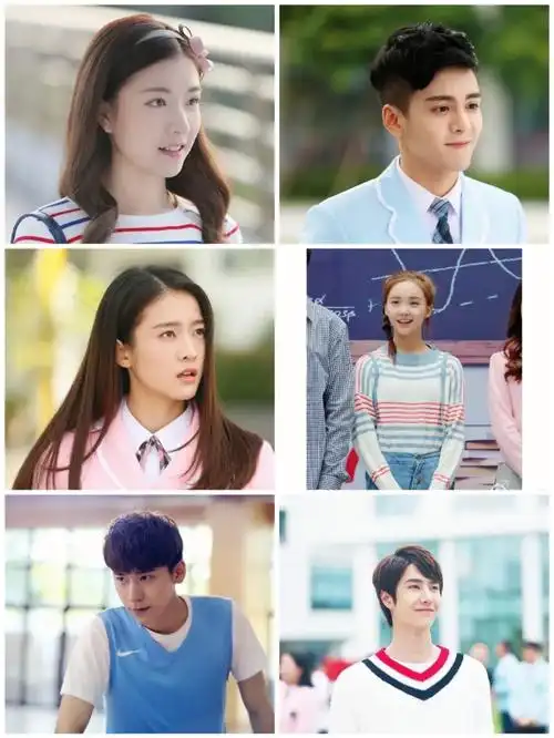 最好时#曾舜晞#张雪迎#王博文#左其铂#赵珞然#吕小雨#宫政#学校2015