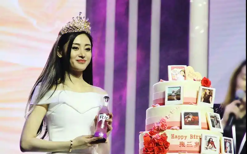 张天爱10.29 生日会--舞soso