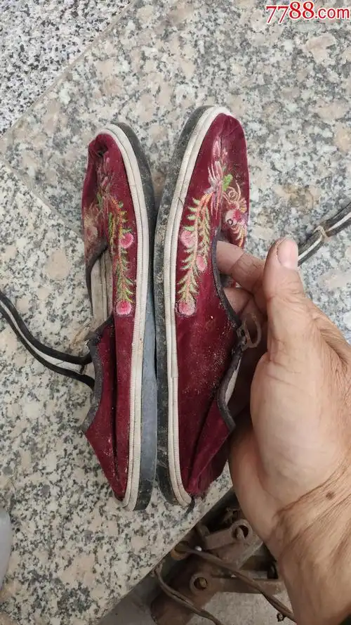 旧鞋收藏女士一带旧布鞋花色绒面黑塑胶底37码永舒穿穿看布鞋