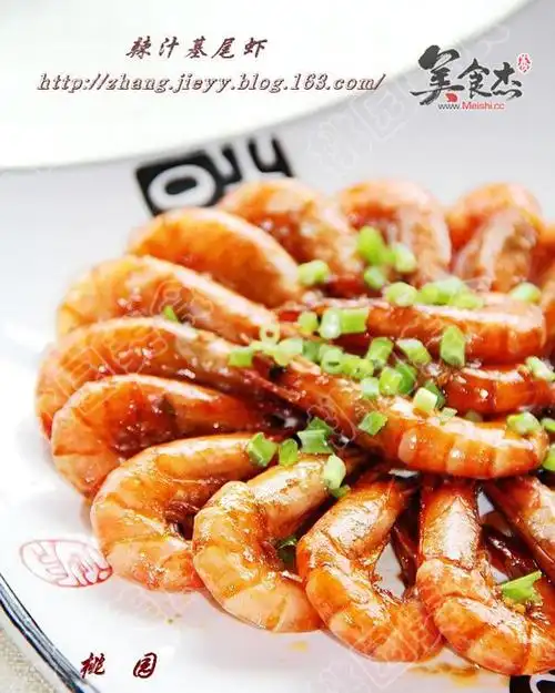 孜然基围虾,孜然基围虾的家常做法 - 美食杰孜然基围虾做法大全