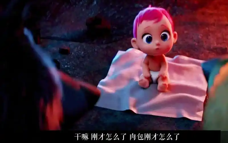 逗鸟外传《萌宝满天飞》