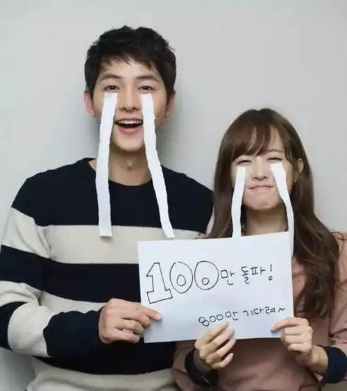 朴宝英经历过的9个男人